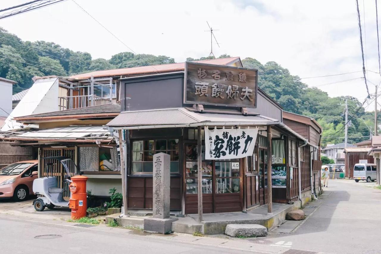 Villa Kamakura Kültér fotó