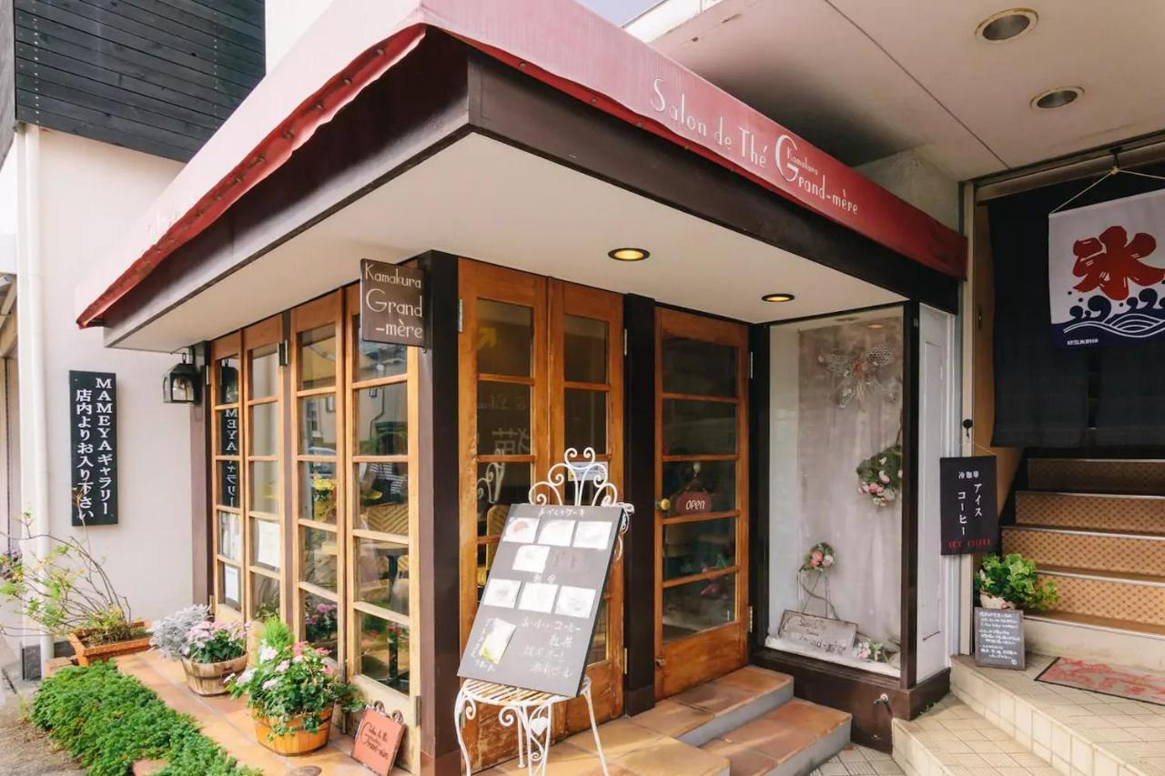 Villa Kamakura Kültér fotó